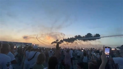 5.3K views · 132 reactions | BIAS 2025, final de senzație a zilei! | DCNews | Facebook