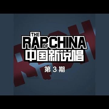 星球坠落 (Live)