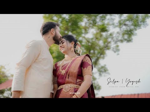 Kerala Traditional Wedding Highlights | Silpa & Yogesh | Mojoz Ads +91 9995 66 36 99