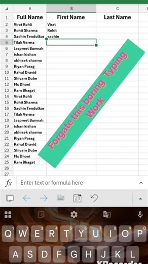 Do you know Flash Fill ? EXCEL MOST IMPORTANT FUNCTIONS #excel #spreadsheets #shorts #vlookup