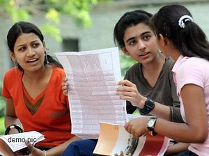 PCS परीक्षा में बड़ा बदलाव, बेरोजगार युवा जरूर पढ़ें