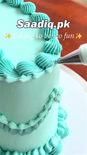 Cake Decorator Scraper – Cake Icing Smoother Tool for Perfect Cake Decorating