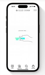 Yunnan Baiyao Toothpaste market UI animation