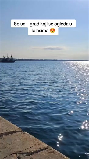 Solun – grad koji se ogleda u talasima #thessaloniki