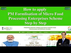 Micro Food Processing Scheme को avail करने का पूरा Step by Step Process