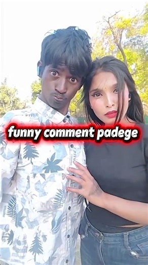 Kala jal jeera 😂...ll #trending #viral #comedyshorts #comedy #shorts #shortvideo #memes