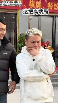 Hilarious Blind Date Fails: The Unseen Side of Romance