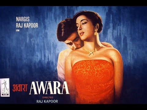 Awaara (1951) Full HD Movie I Prithviraj Kapoor I Raj Kapoor I Nargis I K. N. Singh I Shashi Kapoor