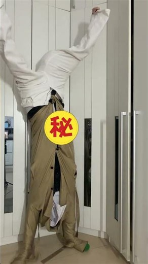 Master the Handstand: A Step-by-Step Guide