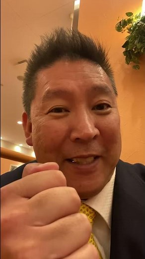 iPhone買ったのでテスト