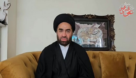 56K views · 4.5K reactions | REGISTRATION NOW OPEN النجف اسلامک آن...