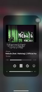 Nebula Song Meaning & Lyrics