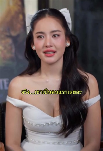 Snow White vs Evil Queen: Thai Voice Comparison