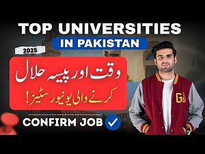 Top Universities in Pakistan 2025 🏅 | Where Your Degree Has Worth 🚀