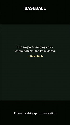 BASEBALL Quote