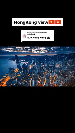 Is Hong Kong a City or Country? Explained