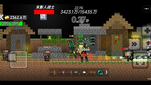 #创游世界发现好游戏#我的世界终极#14344160最新关卡无伤教学(点个赞吧)