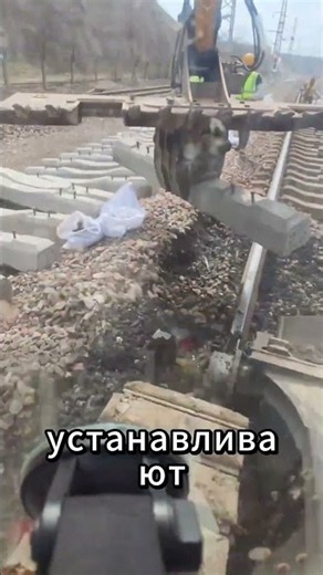 🚆😱 The Machine That Replaces Railroad Ties in Seconds!