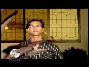 Kanna Hashir Golpo | Asif Akbar