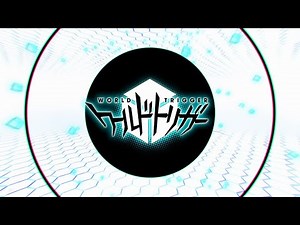 アニメ「ワールドトリガー」REBOOTプロジェクト 特報