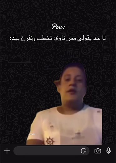 ‏#كوميدي #كوميديا #كوميديا_مضحكة #ضحك #😂😂😂 | funny videos to laugh