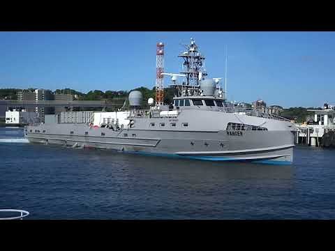 Unmanned Surface Vessel Ranger Arrives at Yokosuka, Japan