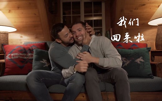 【Stepsof2Foreigners】中字｜紧急插播｜Adam回归｜回顾治疗期间的种种事情｜未来生活规划