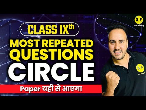 Circle Class 9th Maths Most Repeated Questions with NCERT Solution by Ushank Sir Science and Fun