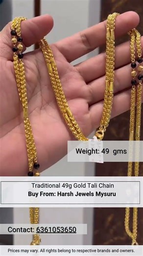 Traditional 49g Gold Tali Chain | 49 Grams Gold Mangalsutra Chain Design | #goldmangalsutradesign