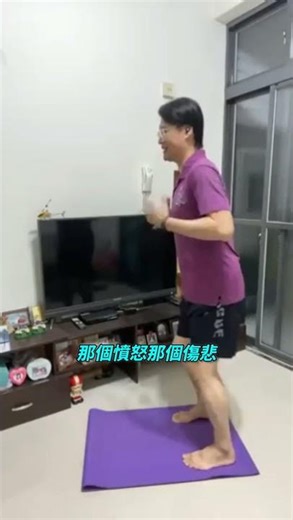 No. 65-50. 🟧【Super Slow Jogging | Tutorial】🧏 Concentrate your mind to relieve your body's cells o...