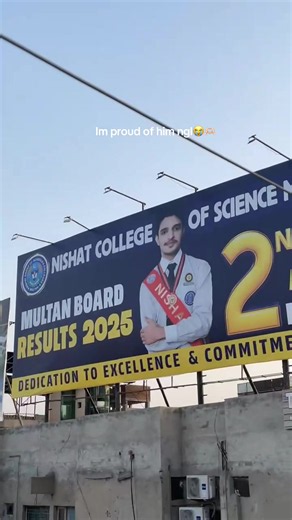 😭🤌🏻 #fypシ #multan