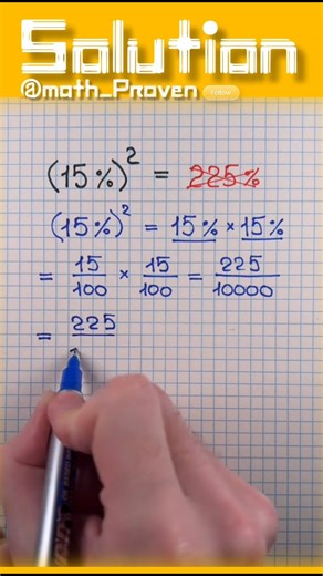 Math_proven on Instagram: "The easiest way to square percentages! In this video I show how (15%)² becomes 2.25% — using a simple, fast, universal method. Perfect for students, competitive exam aspirants, and anyone who loves quick math hacks. Save this trick! 🔥📚 Comment which math trick you want next! Should I post more fast math hacks? Tell me below! how to square percentages, square of 15 percent, percentage math trick, fast math calculation, easy math tutorial, global study video, viral mat