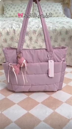 Bao 包 on Instagram‎: "puffer bags available now Shipping all over Egypt  Colors:اسود بيج فوشيا مينت جولد سيلفر لافندر لموني Size:35*32 ‏‎للطلب DM ‏#sale #explore #egypt #bags #girl #تخفيضات #اكسبلور #مصر #شنطه #شنطة #شنط #برند #باج #فوريو #foryou #fyp #bag #baglover #baobaag #baobaaag #مصر #النيل #الجيزة #القاهرة #بنات_مصر #مصريات #شنط_مصرية"‎