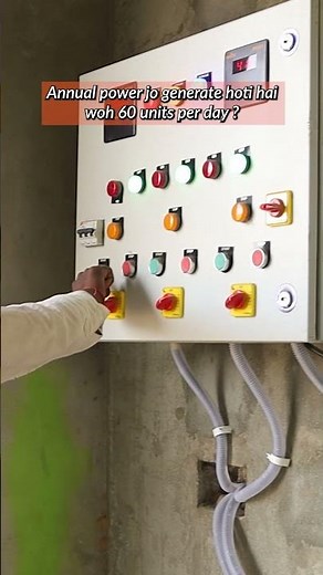 How Biogas Plants Help Reduce Poultry Waste & Generate Energy #biogasplant #poultryfarming