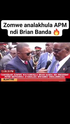 Iyi ndi interview yomwe analakhula Professor Arthur Peter Mutharika ndi Brian Banda komatu muli nzeru, chimangacho gulisiranitu 😂 Follow Tapokera Nyirenda | Tapokera Nyirenda