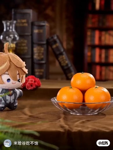 "Resplendent Feast" Series Q-version plush blind box https://t.co/NcokcPueFR#GenshinImpact #原神 #원신