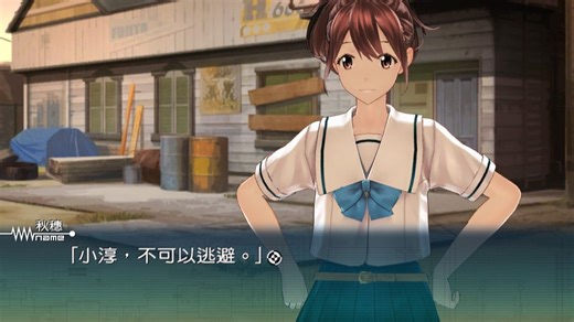 【中字】Robotics;Notes 机器人笔记广播剧 大德淳和改造计划 11. メカニック養成講座 12. 計画の終焉、そして・・・