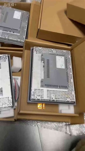 性价比之王！一批仅拆封未使用的西门子触摸屏待出售，赶快下手！