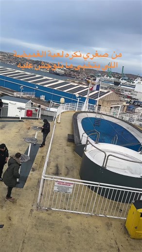 🇹🇳OUHIBI وهــيـبي🇹🇳 (@ouhibi84)’s videos with Ana Oualache - Cheb Mami