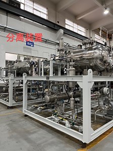 [Hot Item] Alkaline Water Electrolyser Green Hydrogen Production Plant with Electrolyzer Stack