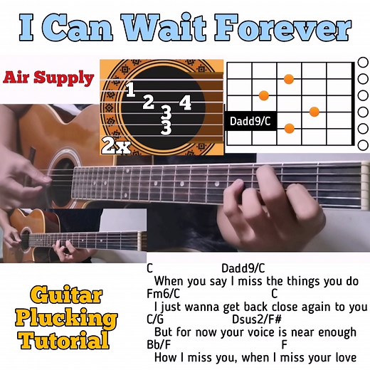 I Can Wait Forever - Air Supply guitar chords w/ lyrics & plucking tutorial | Bert's Guitar Tutorials