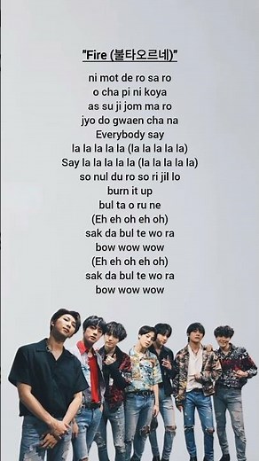 BTS - Fire 🔥 Lyrics #bts #fire #btsfire #btsfirelyrics #firelyrics #firebts #shortsfeed #btsarmy