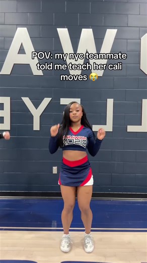 Cali Moves: A Cheerleading Journey with Howard Teammate