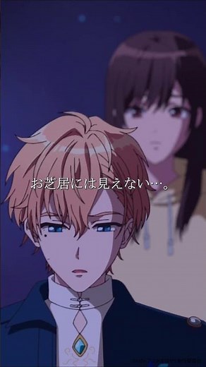 TVアニメ『 #魔法使いの約束 』第1話より「全部、現実…？」各配信サイトにて好評配信中✨ #アニメ #アニメまほやく #まほやく #河本啓佑 #花守ゆみり