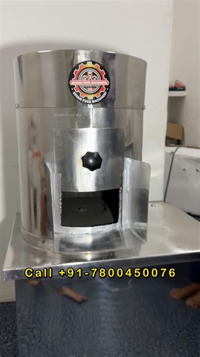 Commercial Potato Peeling Machine | Automatic Vegetable Peeler | Pyaj And Potato Peeler #ytshorts