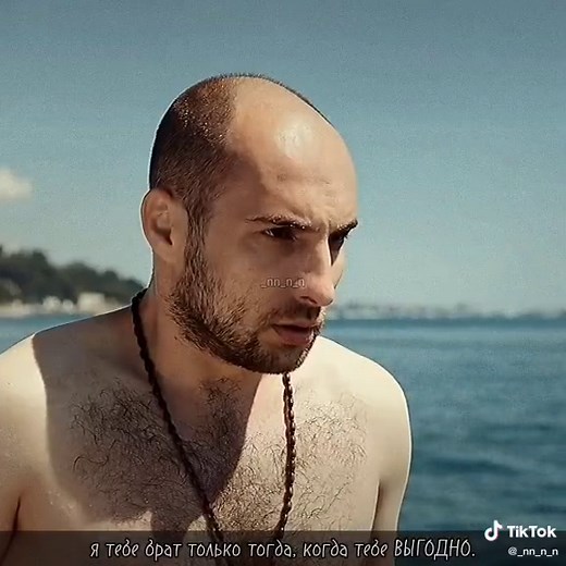 В моём кругу тебе места больше нет