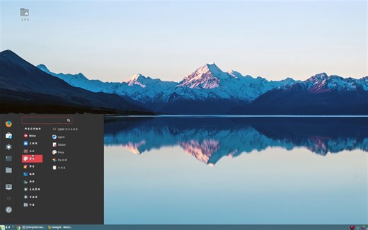 作为软件开发者，我更喜欢高效简洁的Linux系统