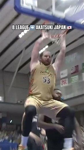 B.LEAGUE ➡️ AKATSUKI JAPAN 🇯🇵 2025–26 highlights from Kurokawa, Ogawa, Harper Jr., Schafer & Kirk!