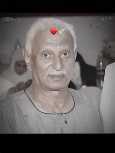 ٣٠ مايو ٢٠٢٦