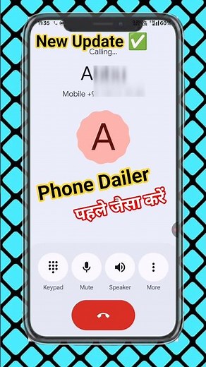 Call Setting Change Ho Gaya Hai Kaise Theek Kare | Phone Call Dialer Change Problem 2025 #phone